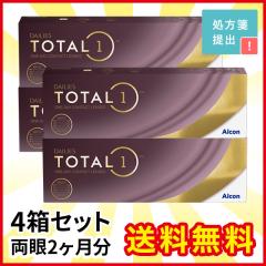 fC[Y g[^  30 4 AR R^Ng R^NgY 1day f[ ĝ 