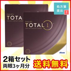 fC[Yg[^ 90 2 AR R^Ng R^NgY 1day f[ ĝ 