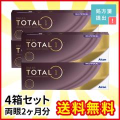 fC[Y g[^  }`tH[J 4 ARR^Ng R^NgY ߗp  1day f[ 1ĝ 