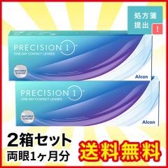 vVW  2 AR R^Ng R^NgY 1day f[ ĝ 