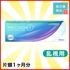 vVW  p 1 AR R^Ng R^NgY p  1day f[ ĝ