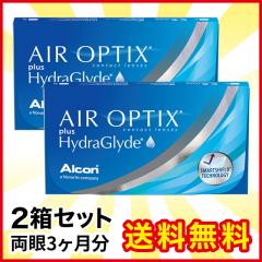 GAIveBNX vX nChOCh 2 AR R^Ng R^NgY 2week 2EB[N ĝ 