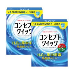 �y2���z�R���Z�v�g�N�C�b�N 240ml ��p�P�[�X�t��