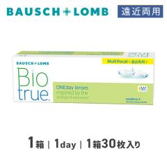 oCIgD[f[}`tH[J 30 1 {V ߗp R^NgY f[ R^Ng  1day 1ĝ