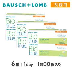 oCIgD[ f[ g[bN 30 6 {V  R^NgY f[ R^Ng  1day 1ĝ