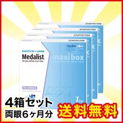 _Xgf[vX 90 4 {V _Xg R^Ng R^NgY 1day f[ ĝ 