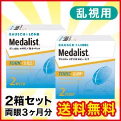 _Xg 66 g[bN 2 {V R^Ng R^NgY p  2week 2EB[N ĝ 