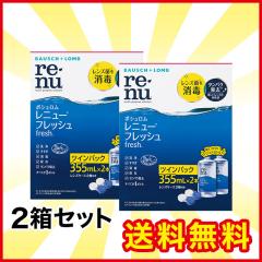 j[tbVi355ml~2{jcCpbN 2 {V t R^Ng R^NgY PApi 