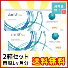 NeB f[ 30 2 N[p[rW R^Ng R^NgY 1day f[ ĝ 