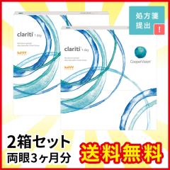 NeB f[ 90 2 N[p[rW R^Ng R^NgY 1day f[ ĝ 