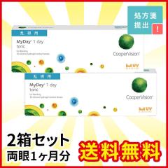 }CfC g[bN 2 N[p[rW R^Ng R^NgY p  1day f[ ĝ 