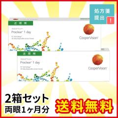 vNAf[ 30 2 N[p[rW R^Ng R^NgY 1day f[ ĝ 