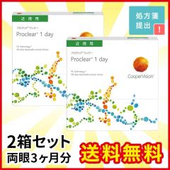 vNAf[ 90 2 N[p[rW R^Ng R^NgY 1day f[ ĝ 