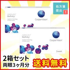 oCItBjeB 2 N[p[rW R^Ng R^NgY 2week 2EB[N ĝ 