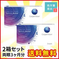 oCItBjeB ANeBu 2 N[p[rW R^Ng R^NgY ߗp  2week 2EB[N ĝ 