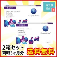 oCItBjeB }`tH[J 2 N[p[rW R^Ng R^NgY ߗp  2week 2EB[N ĝ 