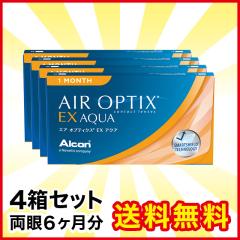 GAIveBNX EX ANA 4 AR GAIveBNXEX R^Ng R^NgY 1 }X[ ĝ 