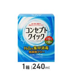 RZvgNCbN 240ml 1{ t ߎ_f u ipP[X͕ʔłj