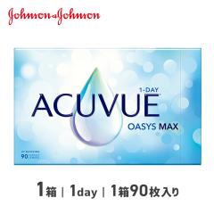 f[ALr[IAVX MAX 90 1 W\GhW\ 1day f[ 