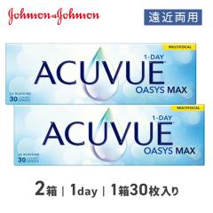 f[ALr[IAVX MAX }`tH[J 30 2 ߗp W\GhW\ 1day 