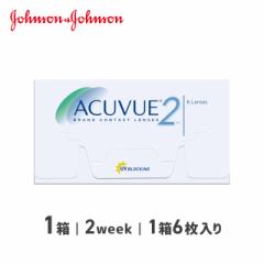 2EB[NALr[ 1 W\EGhEW\ 2weekALr[ ALr[ R^Ng R^NgY 2week 2EB