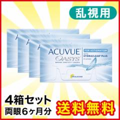 ALr[IAVX p 4 W\EGhEW\ R^Ng R^NgY p  2week 2EB[N ĝ 