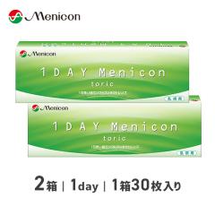 f[jR g[bN 30 2 p 1day 