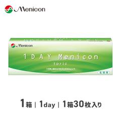 f[jR g[bN 30 1 p 1day 