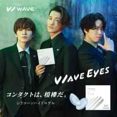 WAVE�����f�[ �v���~�A�� 30������ �~6�� 1day �R���^�N�g�����Y �����f�[ ��������