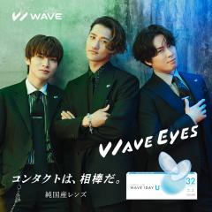 WAVE�����f�[ ���[ �v���X 32������ 1day �R���^�N�g�����Y �����f�[ ��������