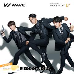 �y2���zWAVE�����f�[ ���[ �v���X ���ߗ��p 32������ �N���A �R���^�N�g�����Y 1���g���̂� 1day