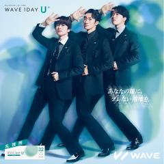 �y1���zWAVE�����f�[ ���[ �v���X �����p 32������ �N���A �R���^�N�g�����Y 1���g���̂� 1day