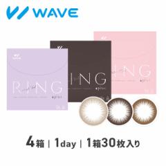 yN[|zzzWAVEf[ UV O plus 30 4 BBbhx[ i`x[ WAVE EFCu JR J[R