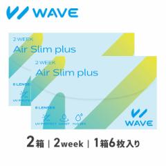 WAVE 2EB[N GAX plus 6 2i+sAN[ 120ml~1{tj WAVE EFCu R^Ng R^NgY 2week 2E