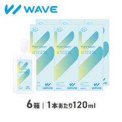 sAN[ 120ml 6i3j WAVE EFCu t R^Ng R^NgY PApi 