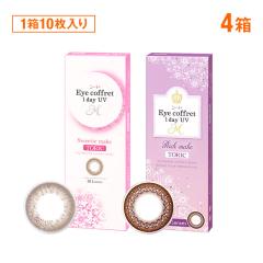 ACRtf[UV G g[bN 10 4 V[h JR J[R^Ng p  1day f[ y 