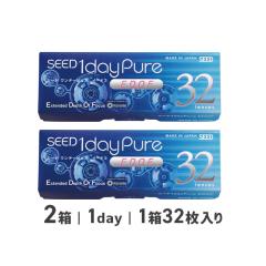 f[sA C[ht 32 2 V[h ߗp 1day ĝ 