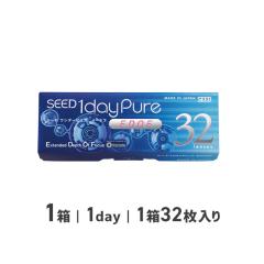 �����f�[�s���A �C�[�h�t 32������ 1�� �V�[�h ���ߗ��p 1day �g���̂� ��������