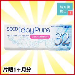 f[sA r[T|[g 32 1 V[h R^Ng R^NgY 1day f[ ĝ