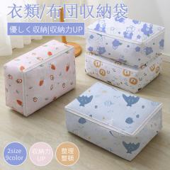 ヒマラヤ化学工業所 フタ付きケース キューブ クリア 【品番