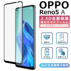 2.5DKXtB  OPPO Reno5 A tB OPPO Reno5A tB  oppo reno5a tB Ib|m5A یtB S KX O