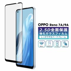 2.5DKXtB OPPO Reno7 A tB OPPO Reno9 A tB  OPPO Reno7A tB GNXyA Reno9A یtB S 