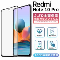 2.5DKXtB  Xiaomi Redmi Note 10 Pro tB Redmi Note 10 Pro tB  Redmi Note10Pro tB bh~\m[g10v