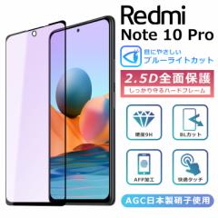 u[CgJbg 2.5DKXtB  Xiaomi Redmi Note 10 Pro tB Redmi Note 10 ProtB  Redmi Note10Pro tB 