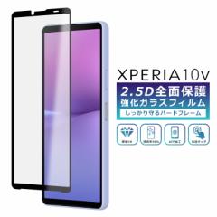 2.5DKXtB  Xperia 10 V tB Xperia10 V SOG11 tB  Xperia10 V SO-52D tB GNXyA 10V یtB S