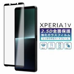 2.5DKXtB  Xperia 1 V tB Xperia1 V SOG10 tB  Xperia1 V SO-51D tB GNXyA 1V یtB S 