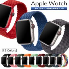 AbvEHb` oh ҂ݍ Lk xg Apple watch series4 series5 series6 series7 40mm 44mm 45mm 41mm series3 38mm 42mm S