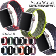 Apple watch oh iC series 8 7 6 5 4 SE2 SE 2 Ultra V[Y 3 2 AbvEHb` oh 45mm 41mm 44mm 40mm 42mm 