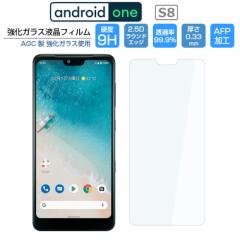 KXtB Android One S8 tB AndroidOne S8 tB AhCh S8 tB Android One S8 یtB android o