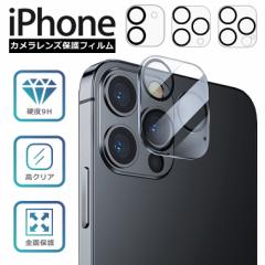 JtB iPhone12 JJo[ iPhone12 Pro JJo[ iPhone12 Pro Max  iPhone12 mini JJo[ iPhone11 Pro J